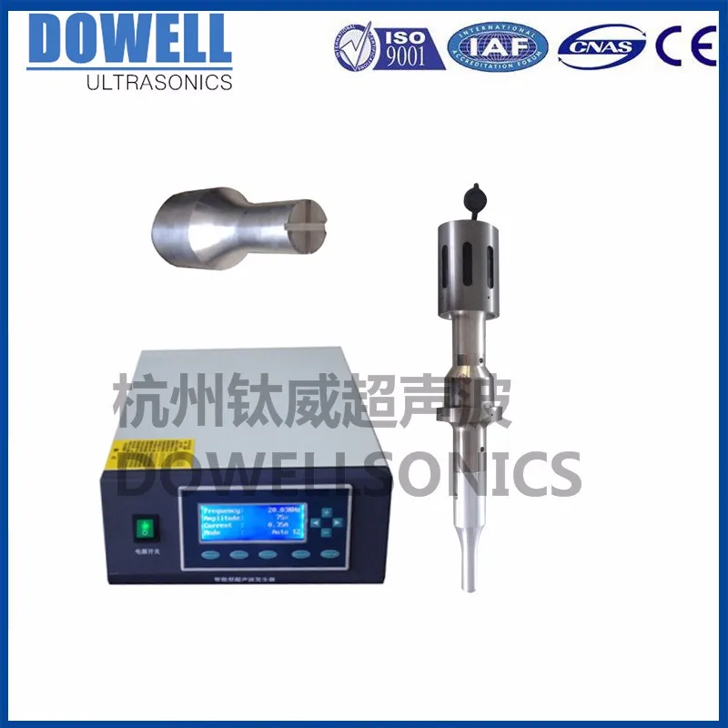 الصين علي بابا الموجات فوق الصوتية آلة إزالة البلاستيك بالموجات فوق الصوتية آلة قطع البوابة بالموجات فوق الصوتية #2