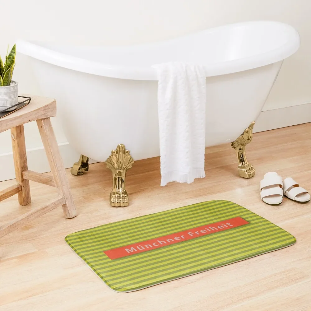 

Münchner Freiheit Station Tiles (Munich) Bath Mat Bathroom Gadgets Showers Mat