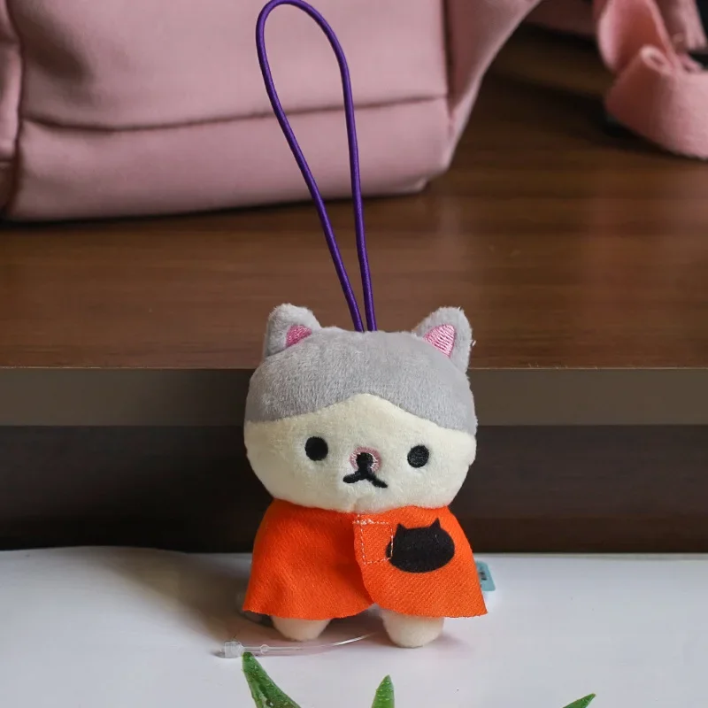 Pendentif de sac de dessin animé en peluche, animaux en peluche, Aliments, beurre, mignon, cadeau exquis, Halloween, JxCat