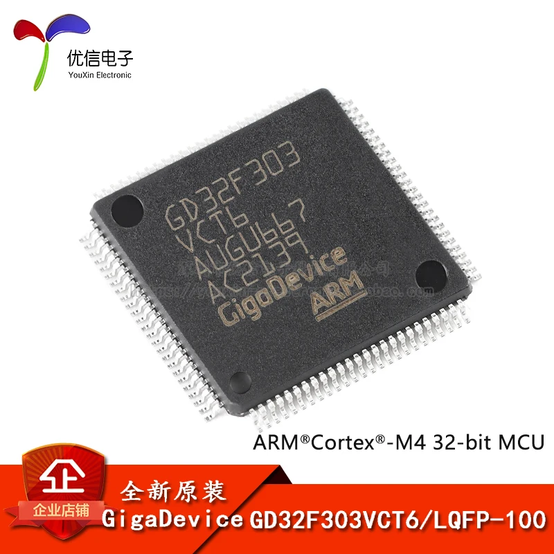 Free shipping  GD32F303VCT6 LQFP-100 ARM Cortex-M4 32-MCU     10PCS