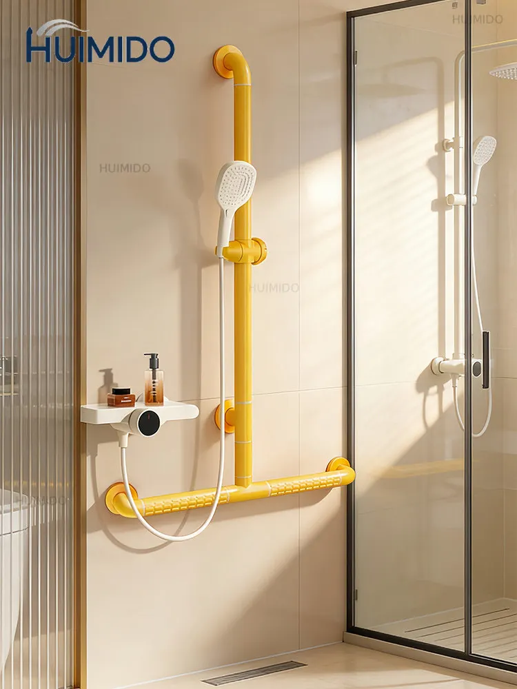 Barrier-free handle lift rod help frame T-shaped toilet bathroom elderly senior-friendly safety non-slip shower handrail