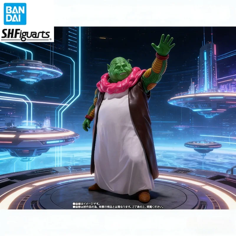 En Stock, Figura de Acción Coleccionable Bandai S.H.Figuarts Dragon Ball Z, Gran Maestro Guru Namek, Edición Limitada Tamashii