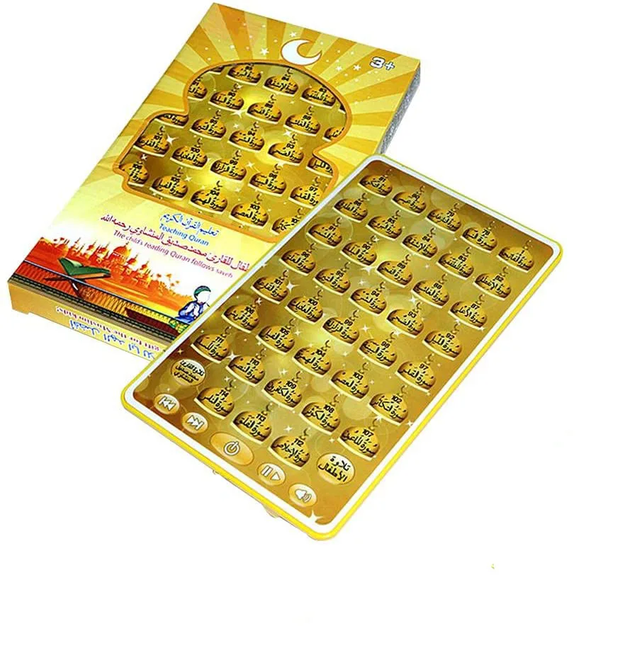 Kid's Islamic Koran Learning Table Toy - Muslim Quran Educational Playset for Children's Arabic Education Gift