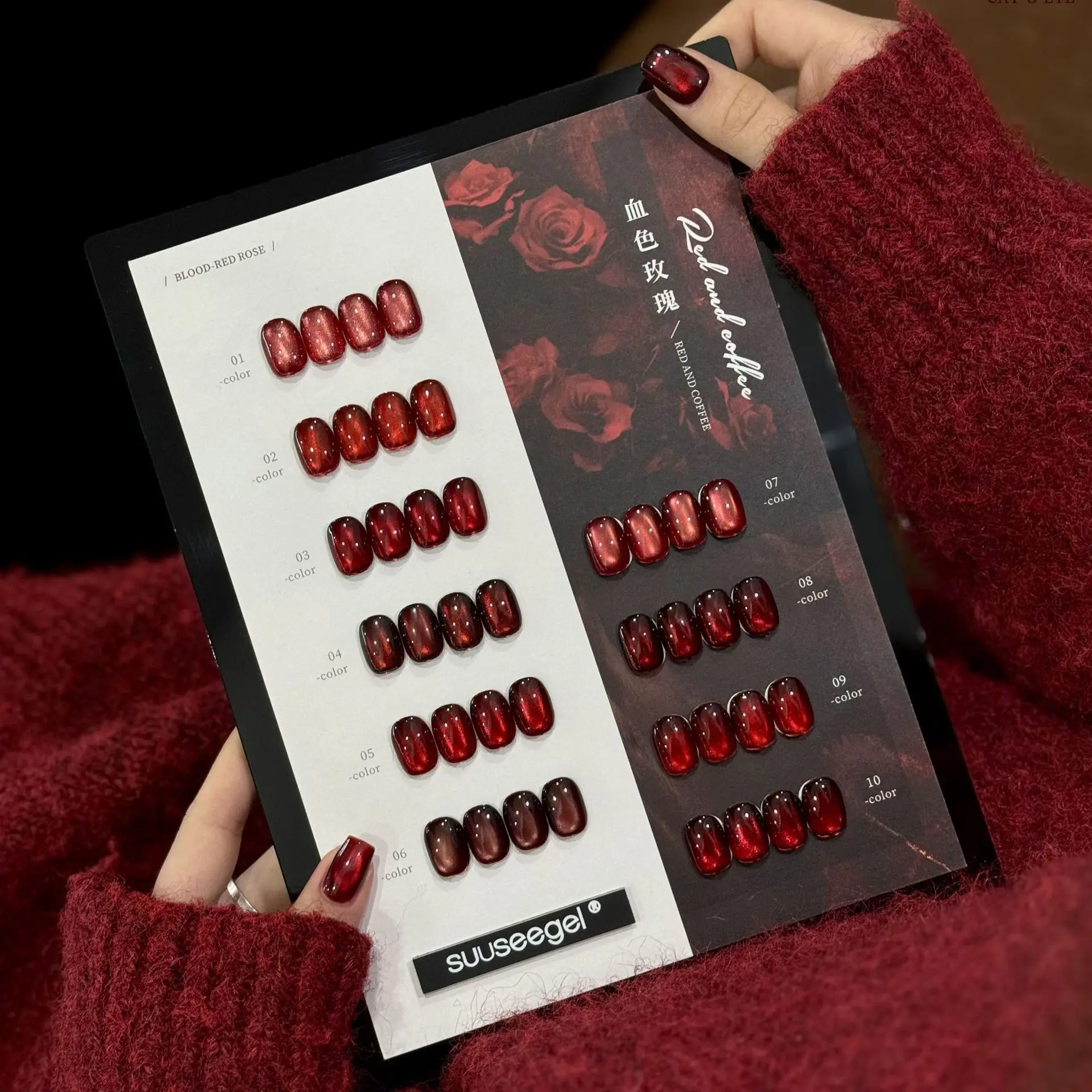 vernis-a-ongles-magnetique-œil-de-chat-rubis-rouge-15ml-pour-les-orteils-bricolage-perle-de-verre-etincelles-varnis-semi-permanent-tremper-le-gel-uv-led