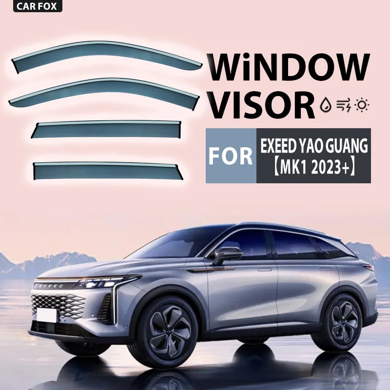 For Exeed Yao guang 2023+ Car Window Visor Awning Shelters Windshield Side Window Rain Sun Shade Auto Accessories Car Styling