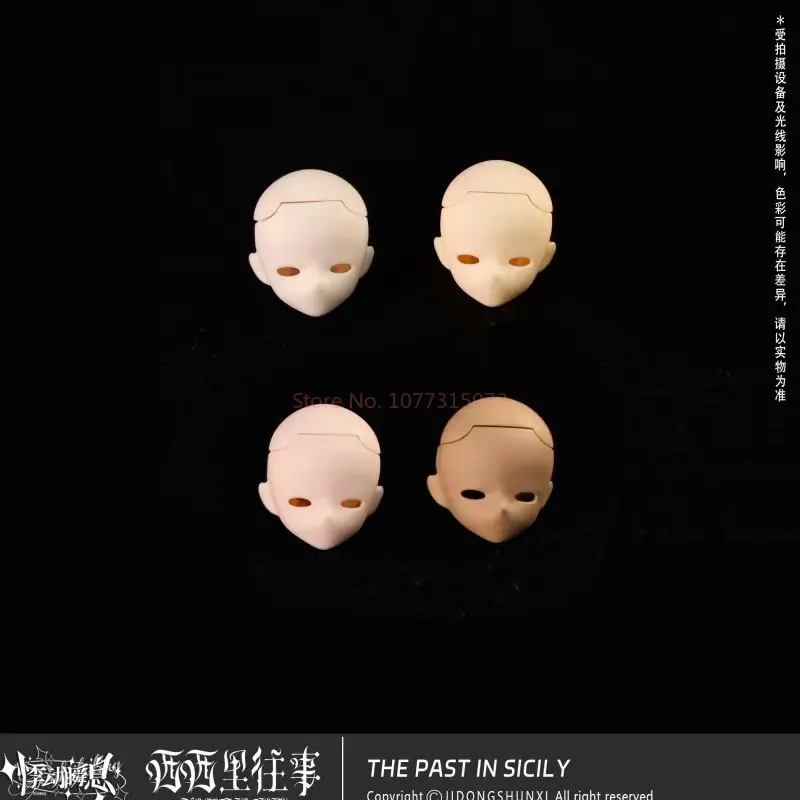 17cm 진품 지동순시 시칠리아 패스트 더 스토리 시리즈 MJD 블라인드 박스 가동 관절 애니메이션 피규어 모델 데스크탑 스타일 선물