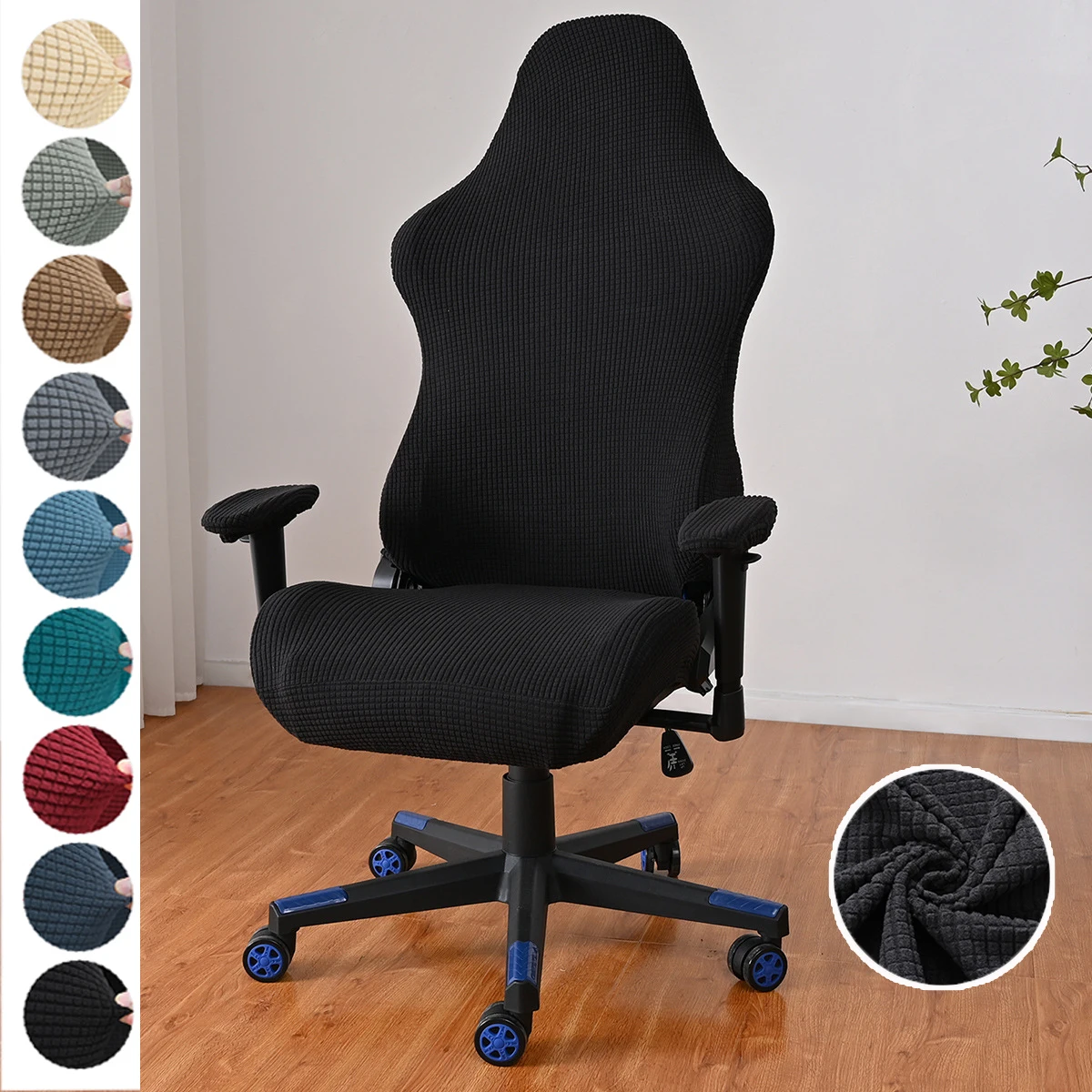 Einfarbiger Gaming-Stuhl bezug weiche Elastizität Polar Fleece Sessel Schon bezüge Computers itz Stuhl hussen Stretch-Drehlift