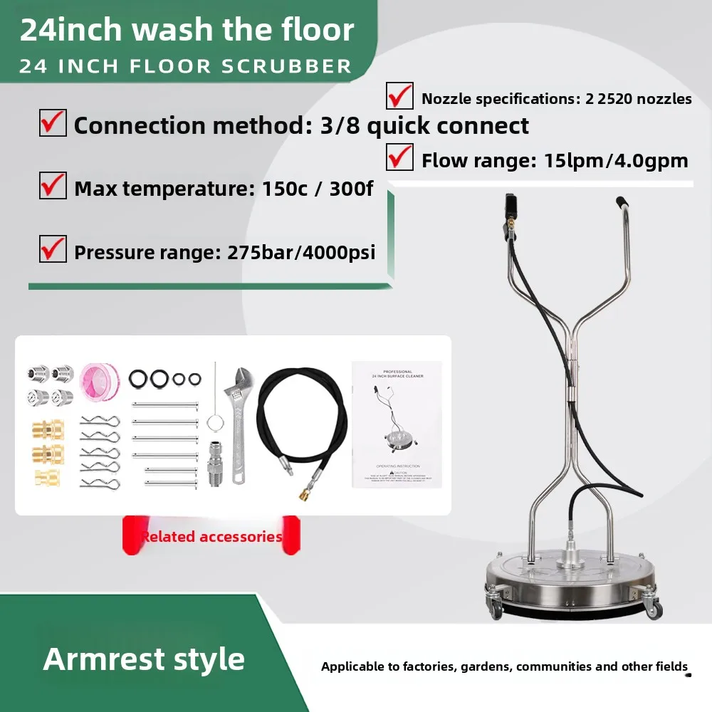 High Pressure Stainless Steel Site Washing Quick Plug-in Floor Cleaning Machine Factory Municipal Community Home Cleaning Export