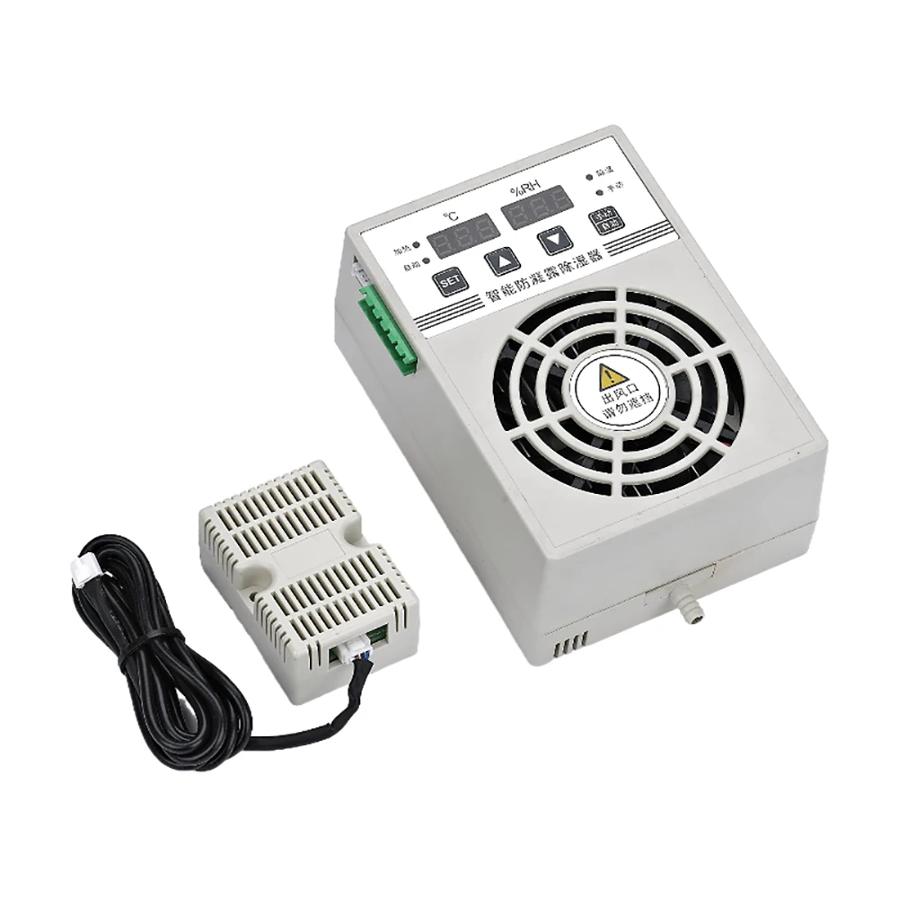 

AC 220V Intelligent Air Dehumidification Device Cabinet Anti-Condensation Dehumidifier