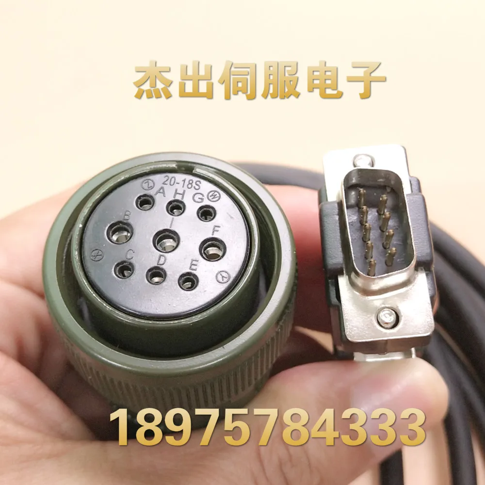 

Suitable for Eastern Encoder Line JSSEMLP003 JSSEMLP005 JSDEP/JSDA Driver Motor Cable