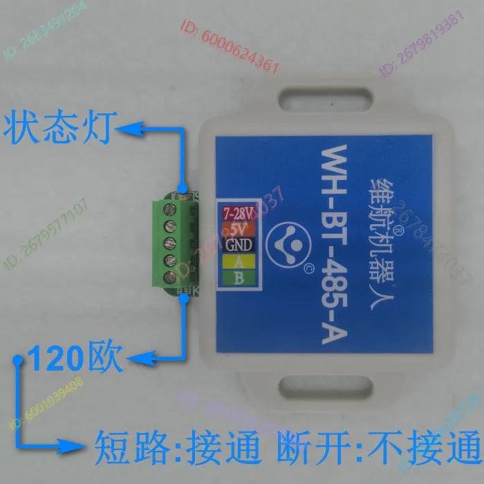 

RS485 — шина Bluetooth — Bluetooth 4.0 Двойная машинная связь Bluetooth Modbus