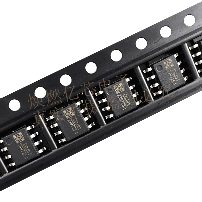 New Original (10pcs/Bag) CGJ01 CGJO1 SOP-8 Power Management Chip