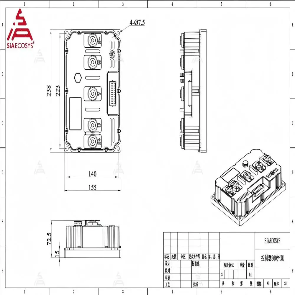 Программируемый контроллер FarDriver ND721200 BLDC 600A 8-12KW с регенеративным тормозом и Bluetooth для электромотоциклов высокой мощности
