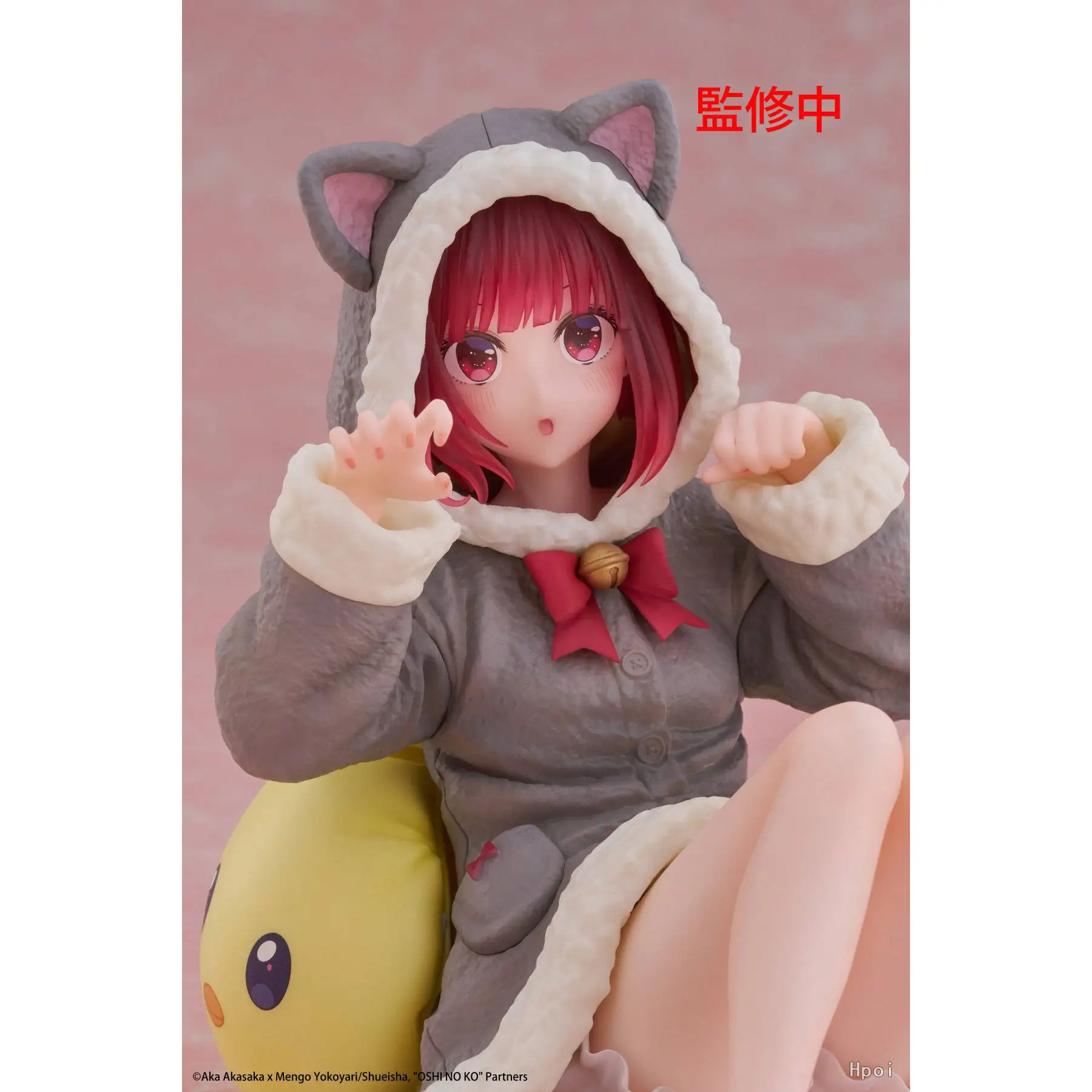 In Stock TAITO Desktop Cute Arima Kana Cat Home Clothes Animation Action Figure Toy Gift Model Collection