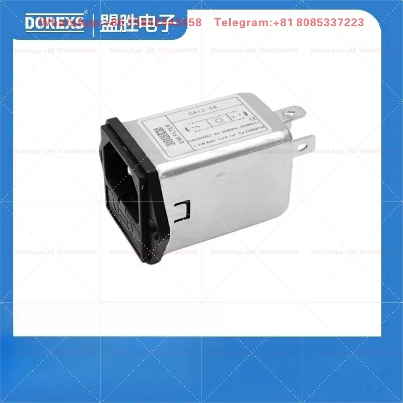 DAI2 EMI Filter Single Fuse IEC Socket Anti-Interference Power Filter