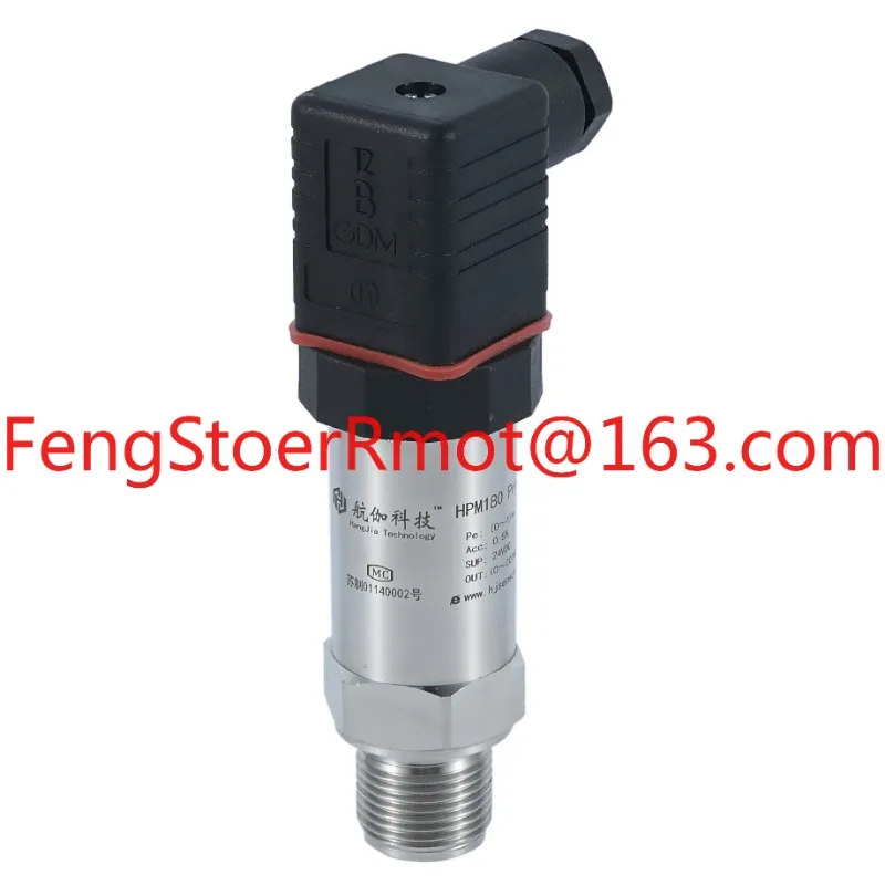 Compact Universal P… - image