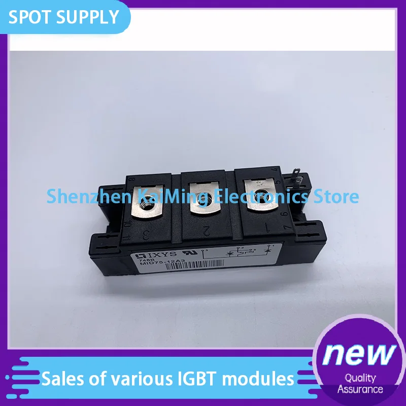 MID75-12A3 MID100-12A3, módulo Original, MID145-12A3