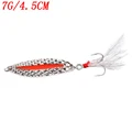 D-7g- 1 Hook