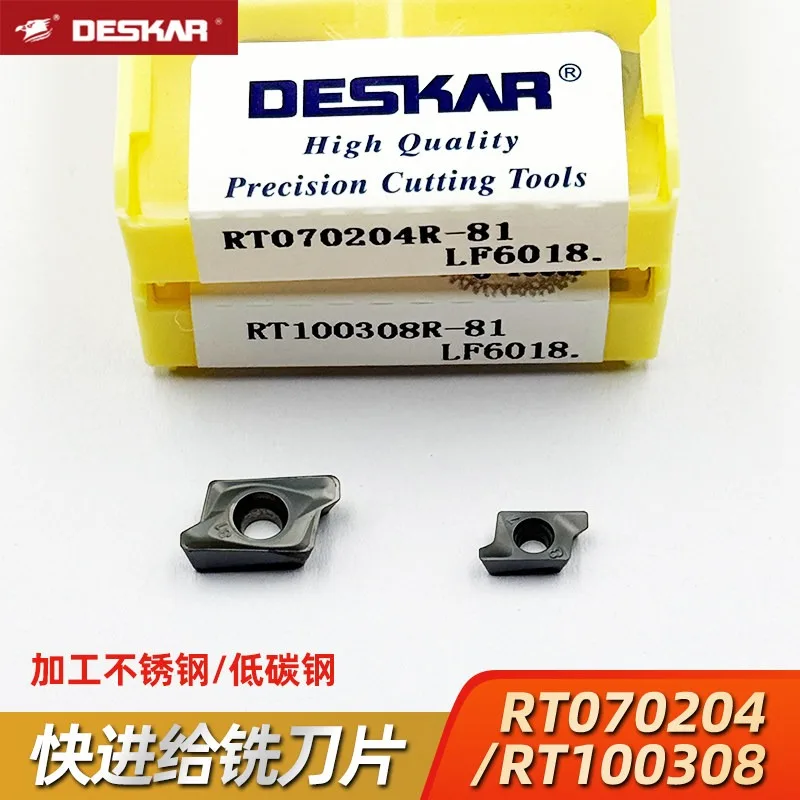 (10 pieces) square shoulder milling inserts (for Daiska) RT100308R-81/070204R-81 LF6018 fast feed milling cutter