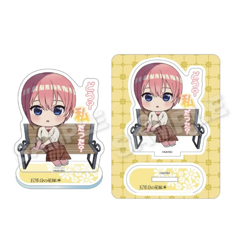 Anime The Quintessential Quintuplets 10cm Large Acrylic Stand Five Sisters Figure Desktop Decor Carnival Gift Anime keychain