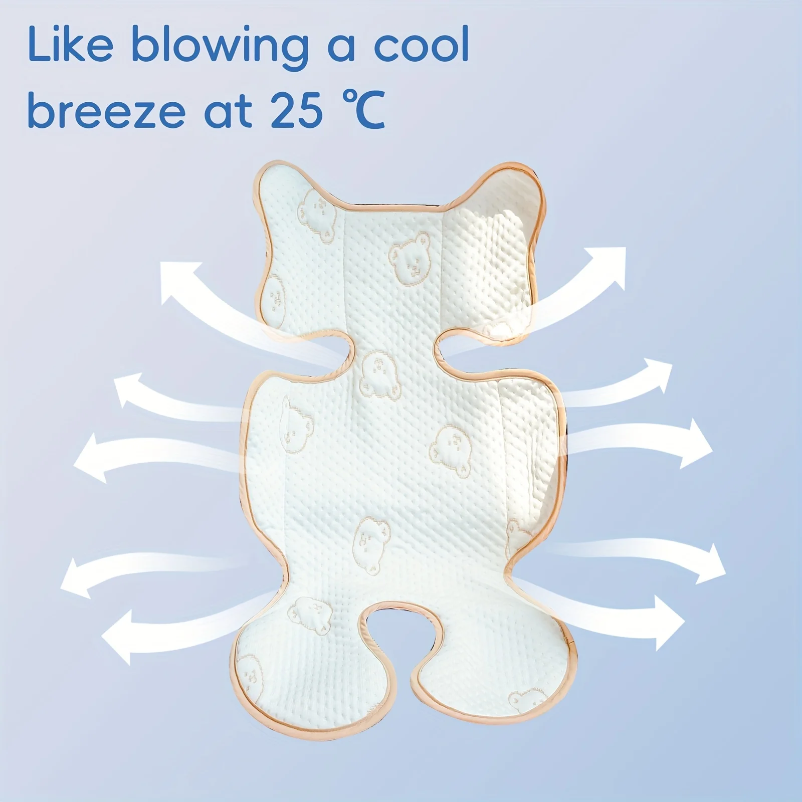 Подушка на тележке из ткани ледяного шелковистого волокна, дышащий детский коврик для стульчика на все сезоны, летний охлаждающий коврик, который можно стирать в машине