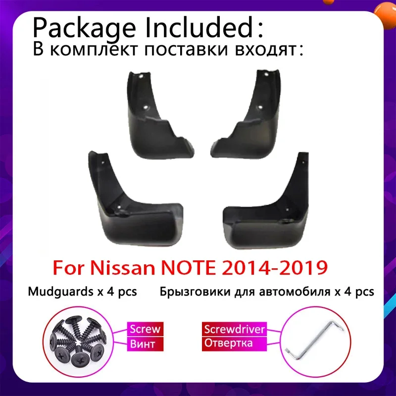 Per Nissan Note E12 2014 ~ 2019 4 pezzi paraspruzzi per Auto parafango paraspruzzi paraspruzzi paraspruzzi accessori Auto 2015 2016 2017