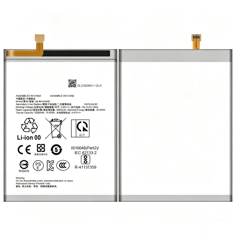 EB‑BA166ABY High‑Capacity Long‑Lasting 5000 MAh New Built‑in Replacement Lithium Phone Battery for Samsung Galaxy A16 5G