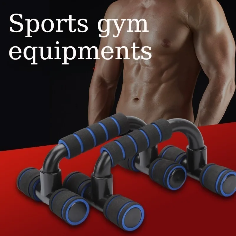 Push Up Board Stands Portable Chest Arm Core Training Exercise Equipment Core Strength Muscle Stable Home Sports Gym Equipments