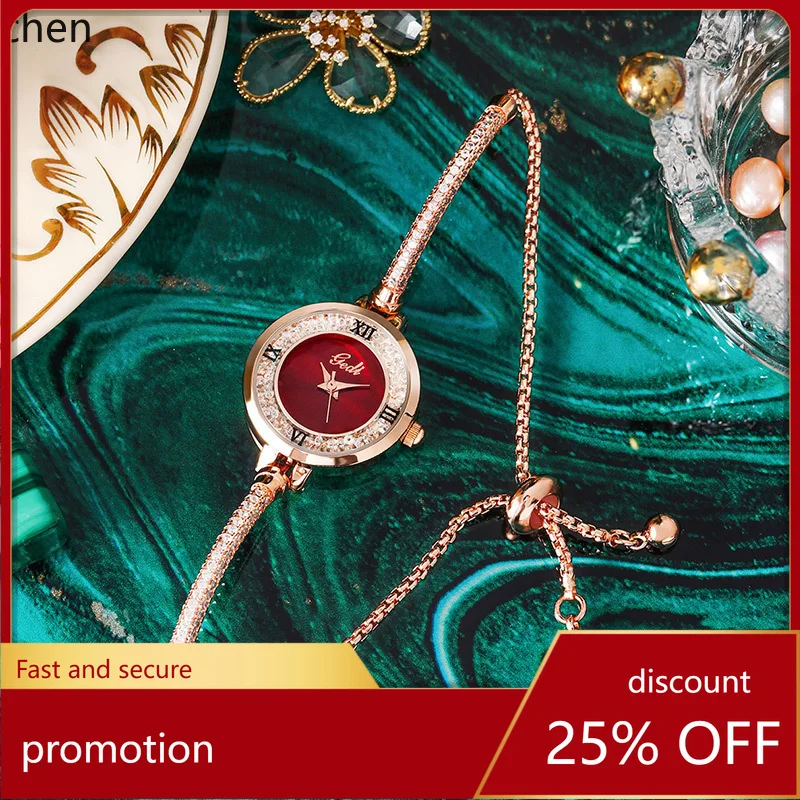 

Zml bracelet watch women's exquisite elegant waterproof bracelet quartz watch