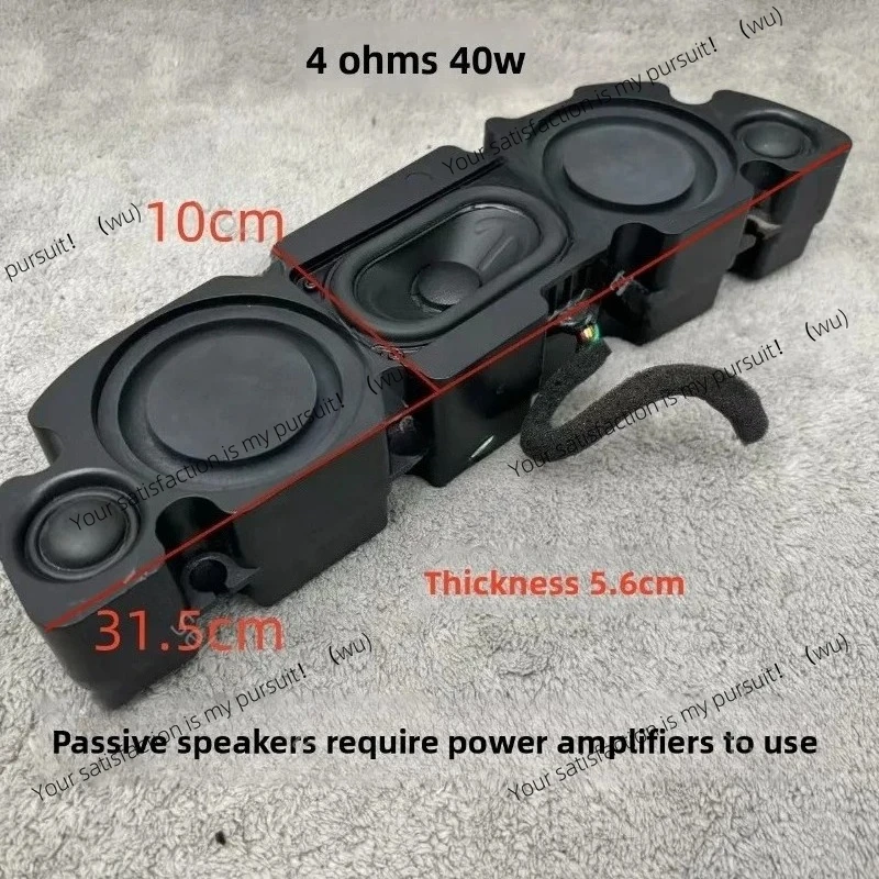 

Пассивный сабвуфер с двойной диафрагмой и тремя двусторонними высокочастотными динамителями хорошего качества звука.