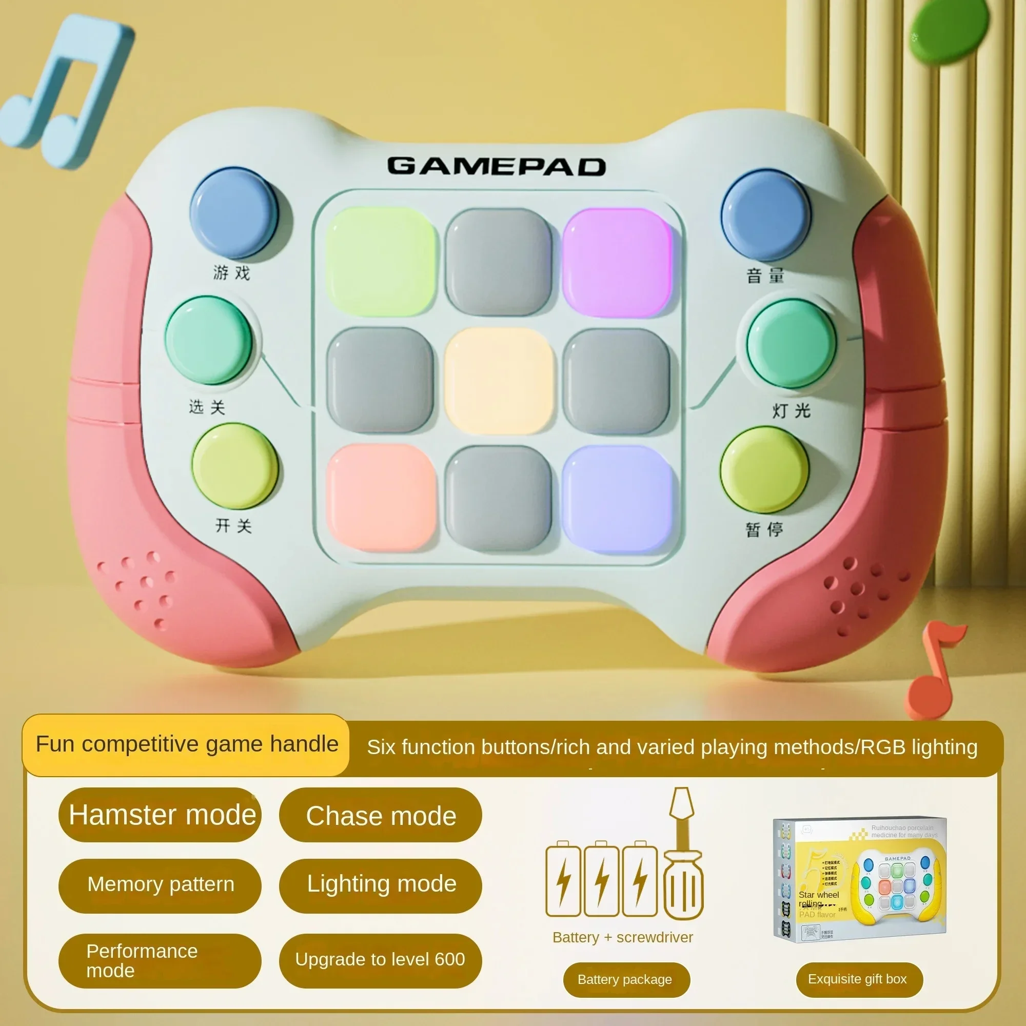 Quick Push Puzzle-Spielmaschine für Kinder – Dekompressionsspielzeug mit 5 Spielmodi, RGB-Beleuchtung – verbessert die Reaktivität von Kindern