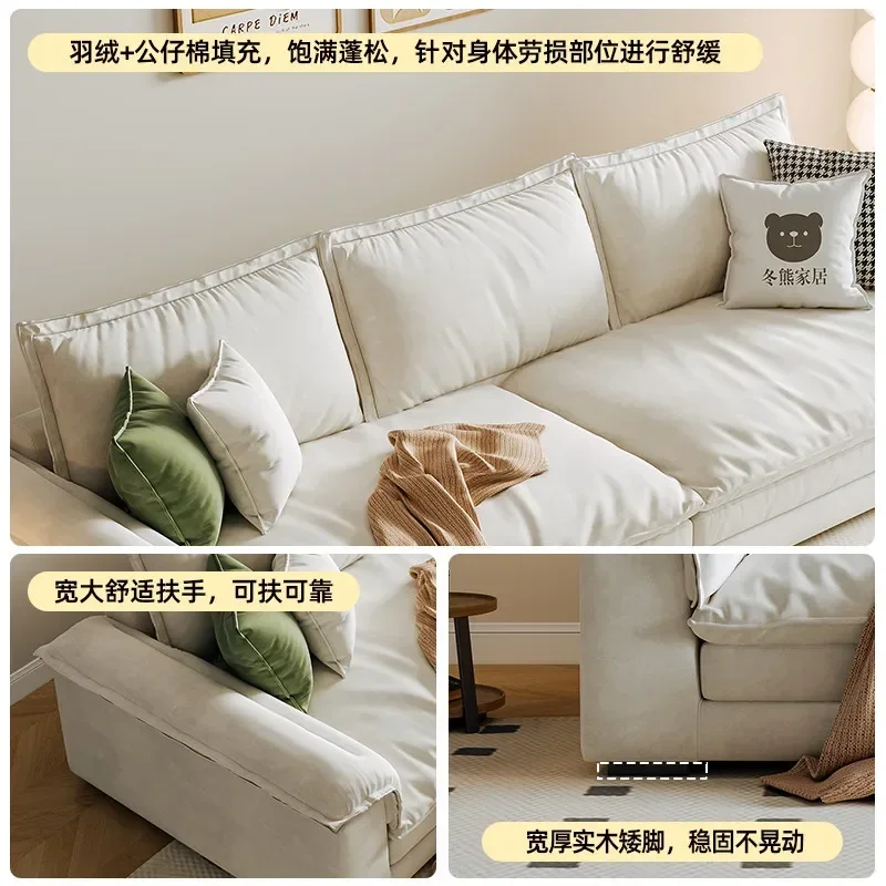 New modern minimalist sofa cream cloth sofa living room anti-cat scratch sailboat