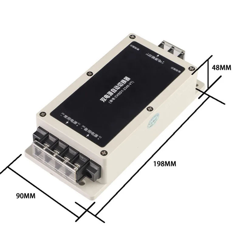 AC220V Uninterruptible Power Supply Automatic Switcher Power Outage Intelligent Conversion Backup Switch Dual-Channel Seamless