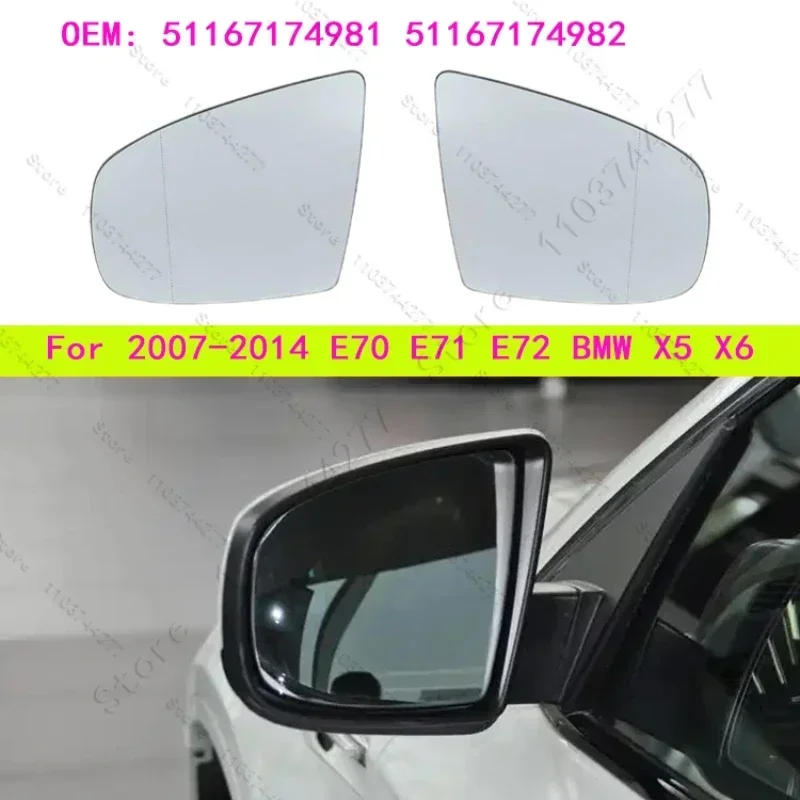 For 2007-2014 E70 E71 E72 BMW X5 X6 Rearview Mirror Glass Heated 51167174981 51167174982