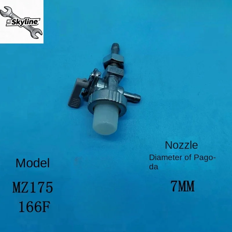MZ175 Fuel strainer KUBOTA T520 MZ200 motor tiller transplanter motoculteur Mametora MC180SB fuel valve tap cock