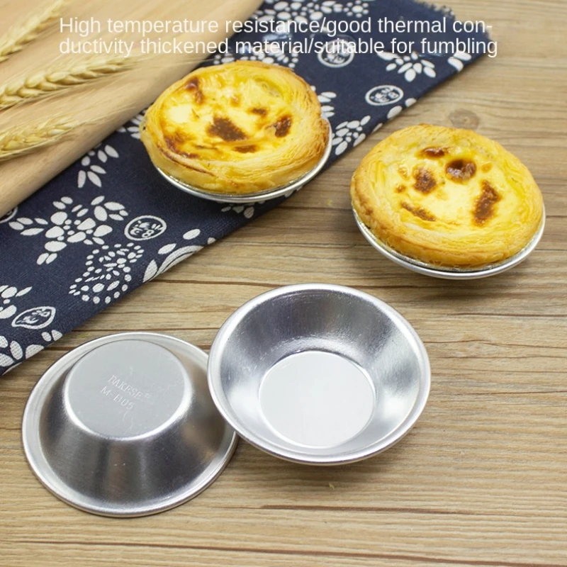 Aluminum Alloy Pudding Egg Tart Baking Mold, Kitchen Baking Tool Accessories, Cake Mold