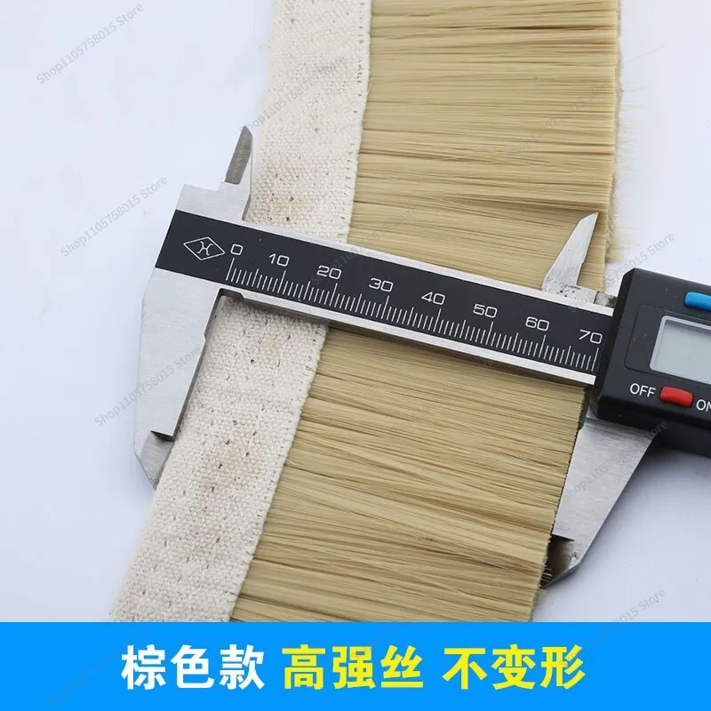 For Woodworking Engraving Machine Vacuum Cover Brush Strip Dust Cover Dust Removal Thickened Cutting Machine Press Roller Fixed