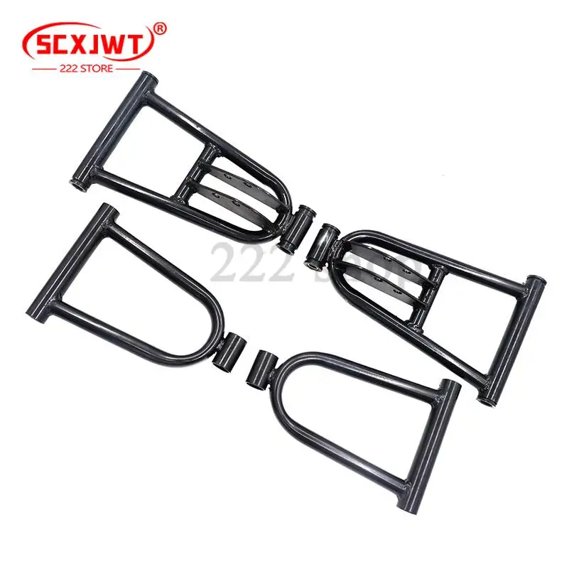 290 مللي متر الجبهة تعليق الروك الذراع العلوي/السفلي ذراع صالح ل 50cc 7cc 90cc 110cc 125cc ATV الذهاب كارت عربات التي تجرها الدواب دراجة رباعية اكسسوارات #4