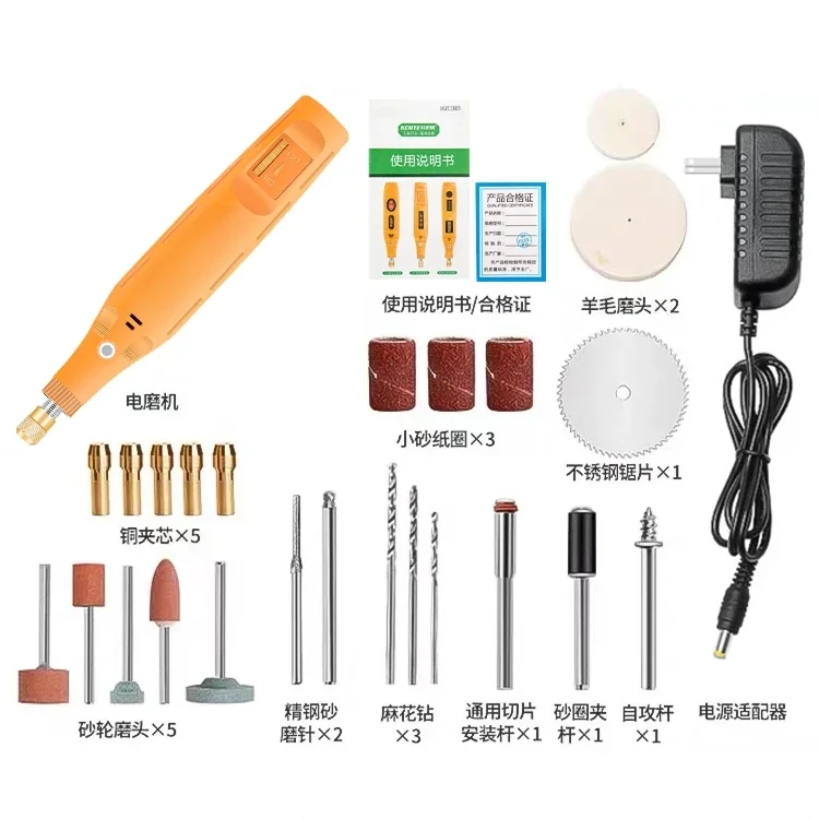 Multifunctional Grinder Mini Drilling Machine Power Rotary Tool Pen Accessory Kit for Milling Drilling Engraving Polishing