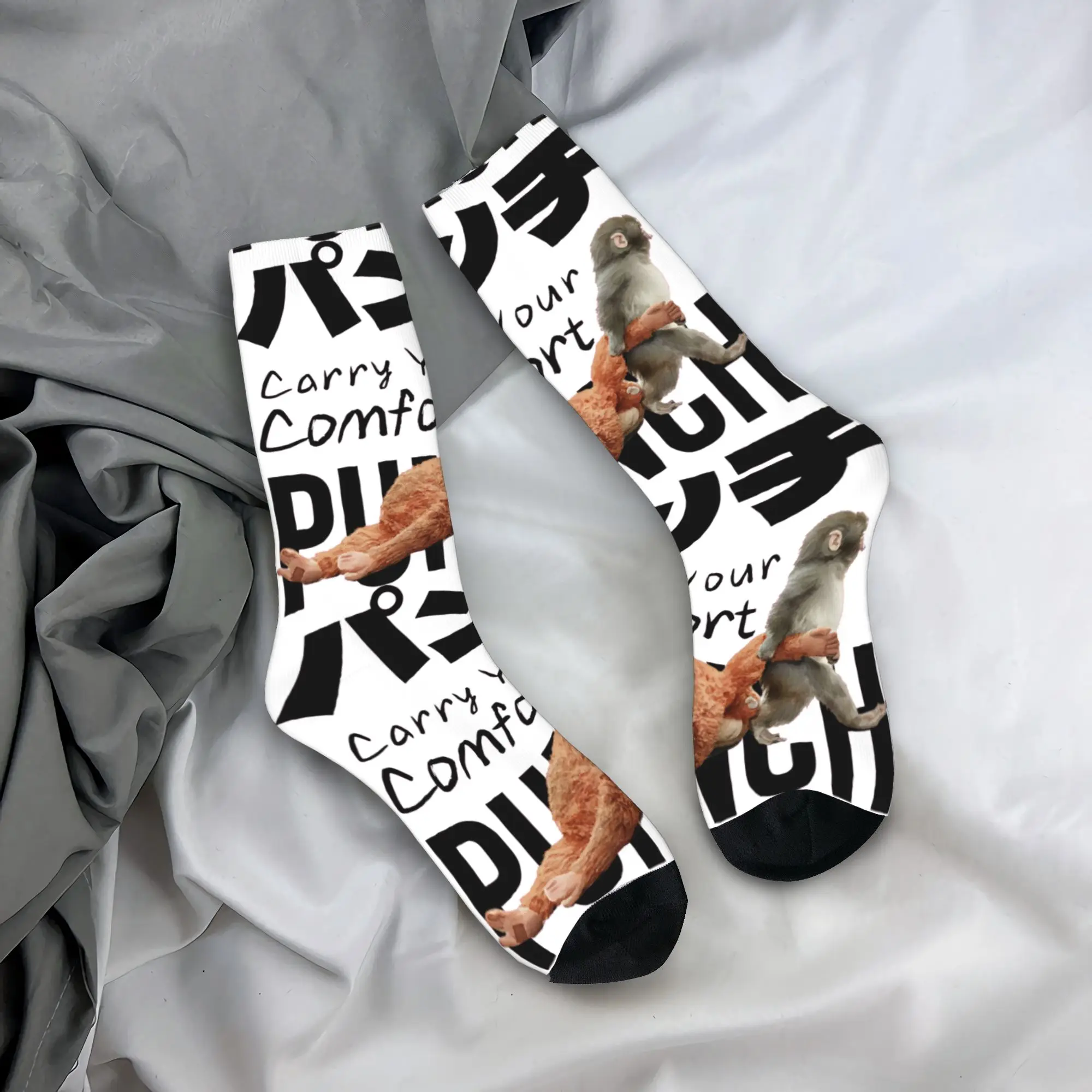 

Punch Monkey Stockings Pattern Retro Socks Autumn Anti Skid Socks Men Running Breathable Socks