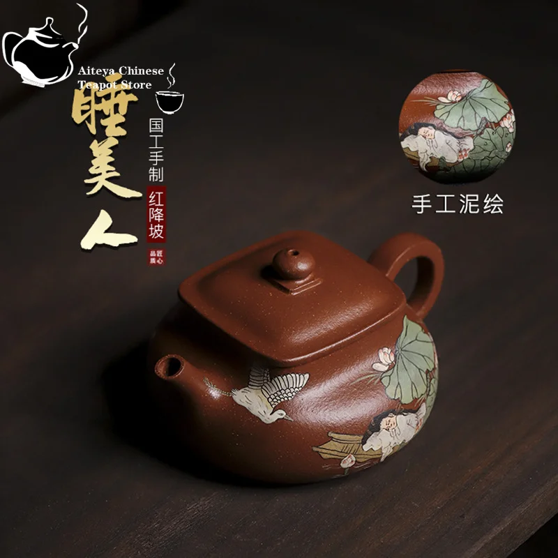 Yixing handmade purple clay teapot, original ore, red sloping mud, sleeping beauty, Chinese teapot, Kung Fu tea set