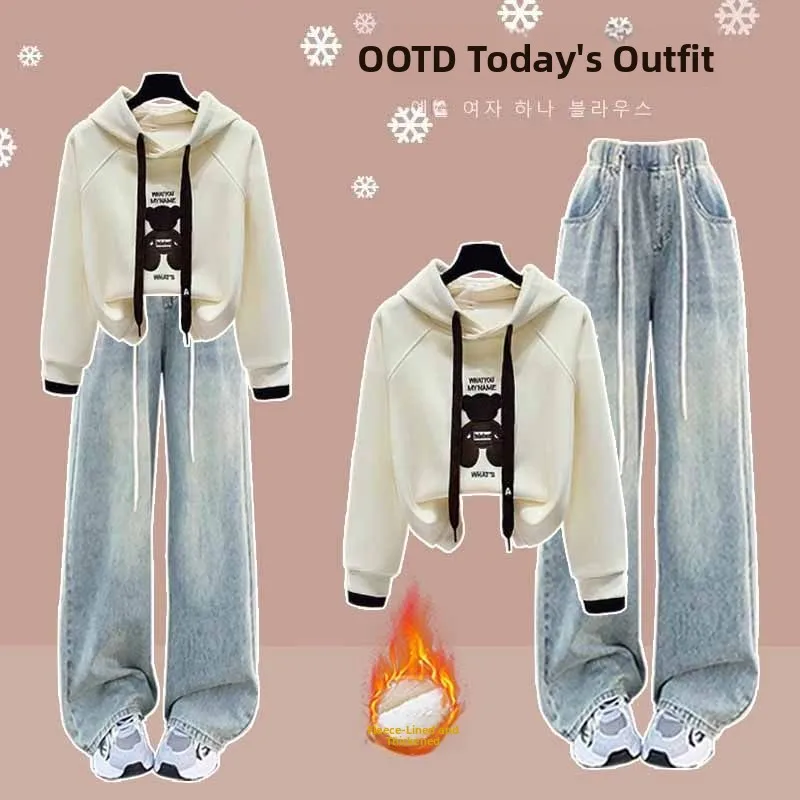 

Thickened Fleece Hoodie Set Women's Autumn Winter Loose Casual Sports Jeans Two-piece Set College Style Trendy Warmth