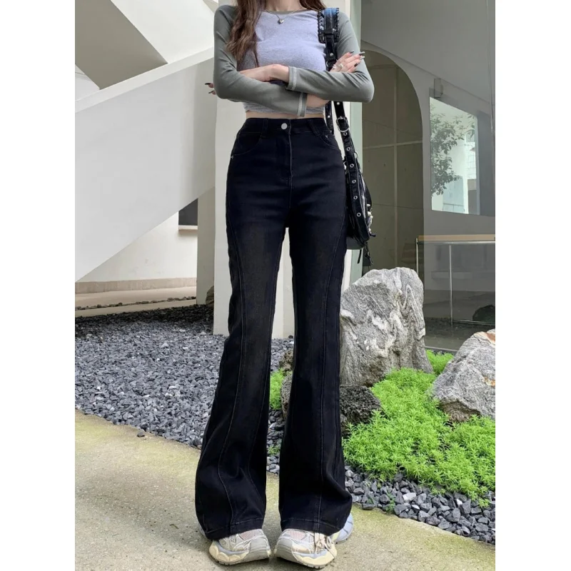 

Retro Skinny Jeans for Women Autumn2025New High Waist Slimming Patchwork Design Sense Dark Blue Mop Trousers