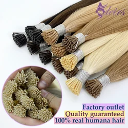 ADEIRS High Quality Straight I Tip Hair Extensions Natural 100% Real Human Fusion Keratin Capsule  Hair Extensions Thick End