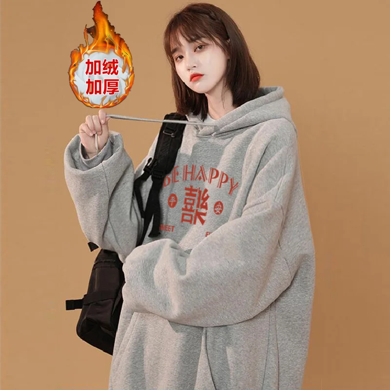 سترة بغطاء للرأس كبيرة الحجم للنساء بأكمام طويلة وحروف تجريدية ملابس شبابية بحاشية مضلعة تقلل ملابس قابلة للغسل Rockabilly