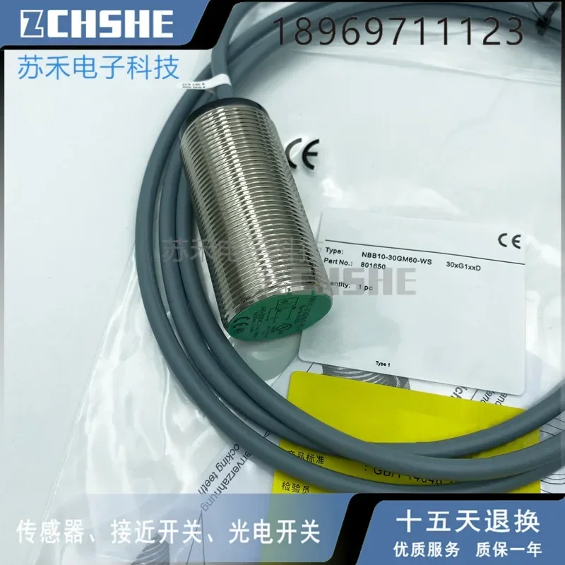 

NBB10-30GM60-WS P+F M30 Индуктивный датчик приближения, новое высокое качество