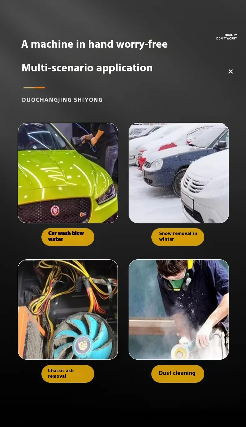 Violent Turbo Fan Handheld High-Power Brushless High-Speed Car-Mounted Extra-Large Outdoor Hair Dryer