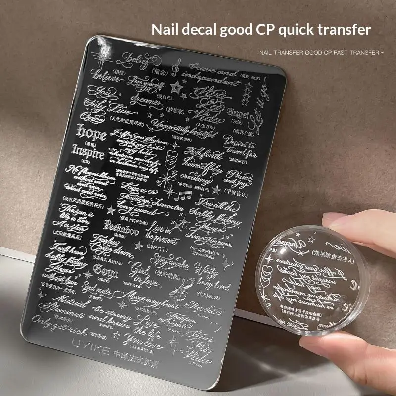 Hochpräzise Nagelstempelplatten mit englischem Alphabet aus Edelstahl, langlebige Maniküre-Werkzeuge für Nagelkunst-Enthusiasten – Detail 5