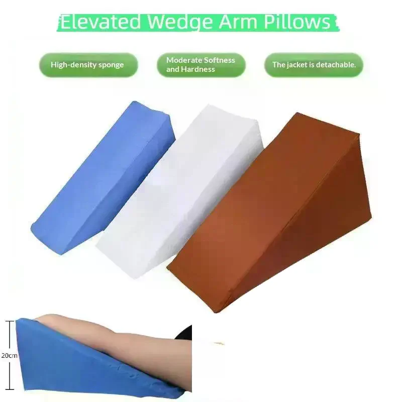 1Pcs Incline Bolster Positioning Wedge Foam Bed Arm Elevation Pillow Care Device Elevated Broken Arm Support Rest