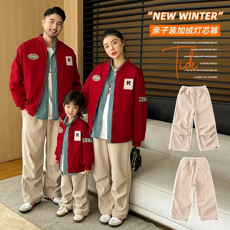 

Family Winter Warm Pants Parent-child Matching Corduroy Thick Trouser Fashion Korean Father Mother and Son Daughter Baby Clothes